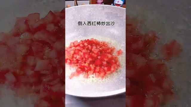 我家孩子一周吃八次的腐竹做法 #美食