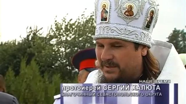 ПоклоннІй крест на Ялтинском кольце