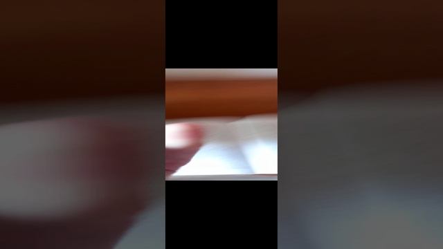 что там???