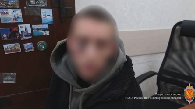 Двое жителей Нижегородской области задержаны за подготовку диверсий на ж/д по заданию всу