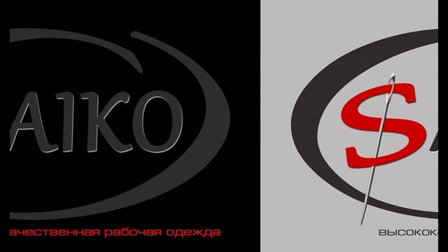 SAIKO создание логотипа