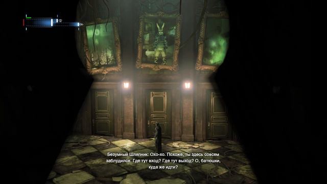 Прохождение игры Batman Arkham Origins(доп.задания) часть 8 - Безумный Шляпник.
