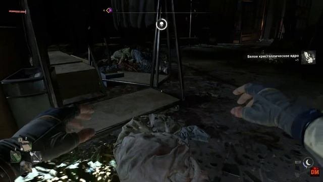 ФАРМ КРИСТАЛЛОВ  Dying Light 2: Stay Human