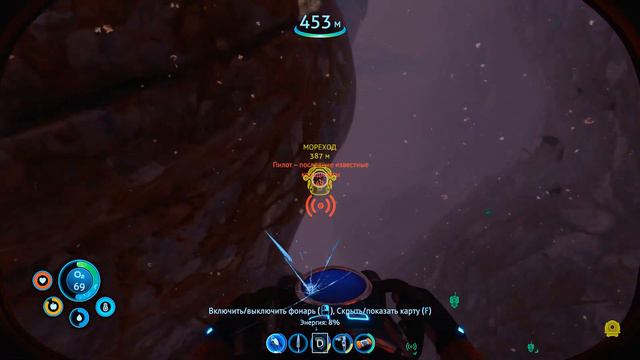Подыхаем ради краба | Серия №4 (№3 в вкратце) | Subnautica BZ | SENYA PLAY