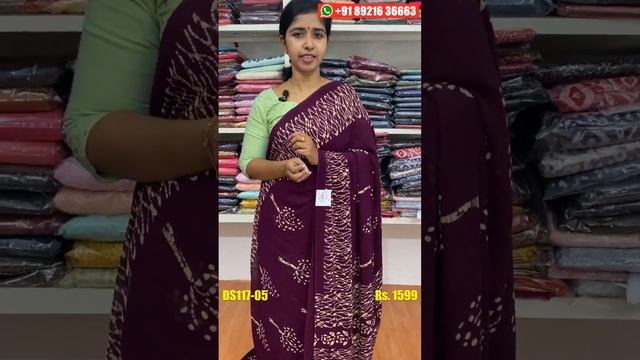 Pure Georgette Sarees with Batik Print | Online Saree Shop | Dahlia Collections, Thodupuzha | DS117
