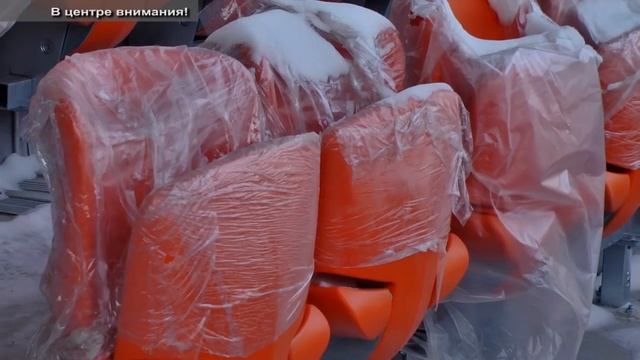 Екатеринбург арена 2017