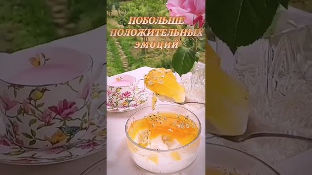 Добрый день!
Отличного дня!