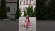 Поздравление с Яблочным спасом от Борзыкиной Софии