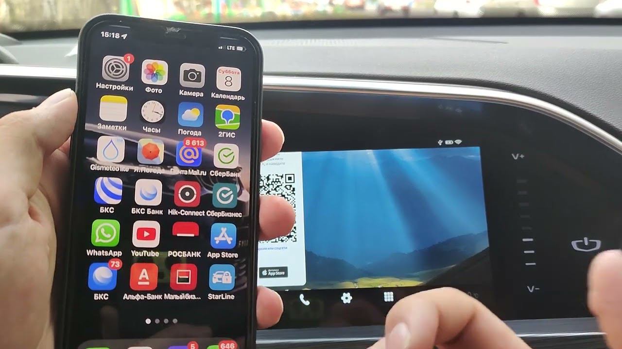 Авторизация в сервисах Яндекса на Geely Tugella  и Atlas Pro. Так же их настройка