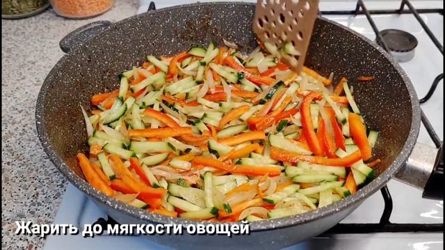 Бомбовое сочетании ☆ Печень и много овощей ☆