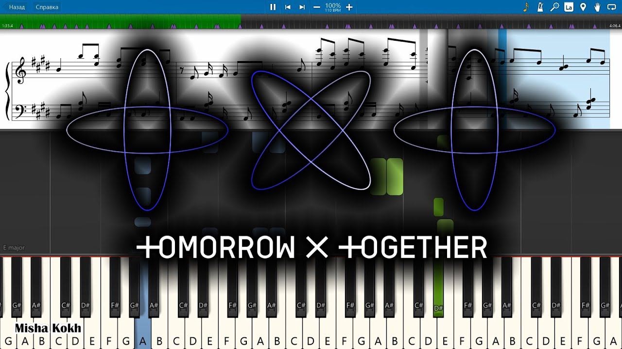 TXT (투모로우바이투게더) – Your Light [Piano Tutorial | Sheets | MIDI] Synthesia