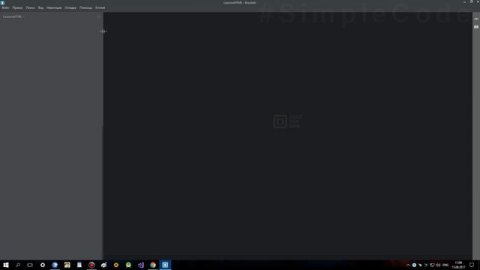 №1. HTML. Установка brackets. Настройка brackets. Создание веб страницы. HTML5 для начинающих