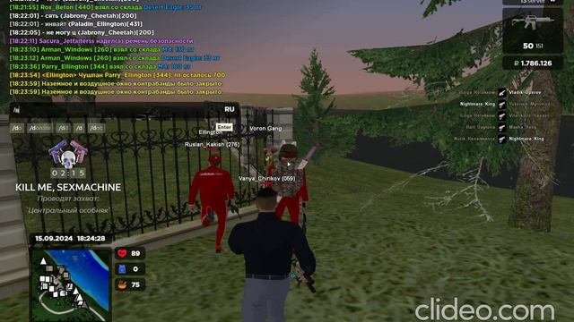 Kill3
