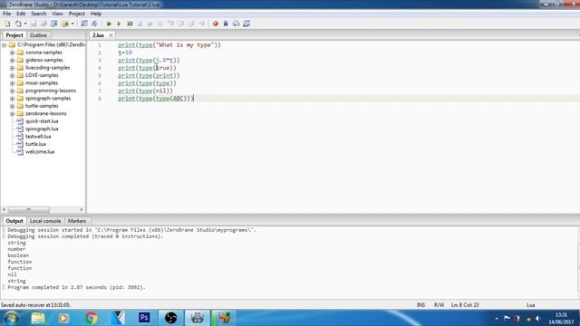 Lua Programming Tutorials - 4 - Data Types