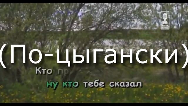 Букин