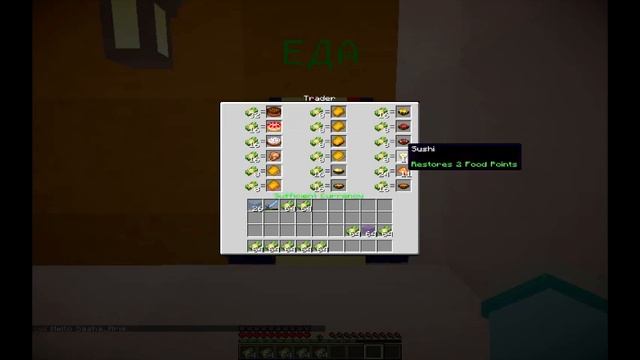 Я СКУПИЛ ВСЁ В МАКЕ !!! НЕ КЛИКБЕЙТ!!!!///MINECRAFT ЗИМА ИЗ СКАЗКИ #5