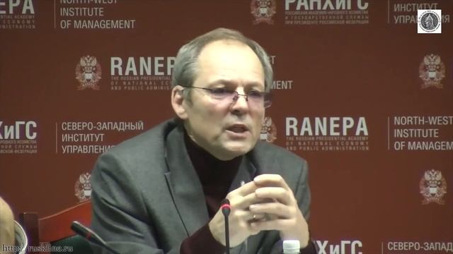 Выполнение СНБ России
