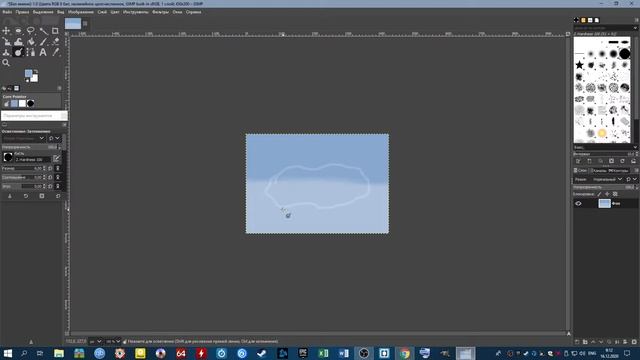 Графический редактор GIMP