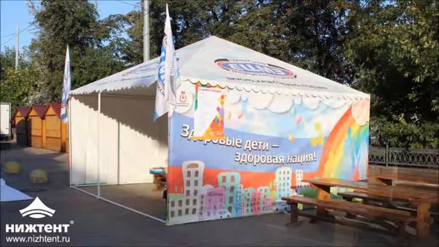 Производство торговых палаток