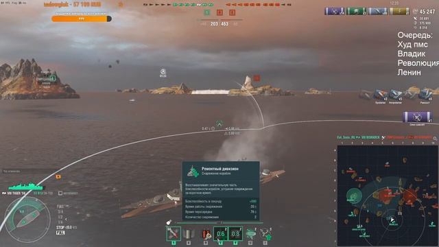 ?World of warships // Тут хорошо топить!
