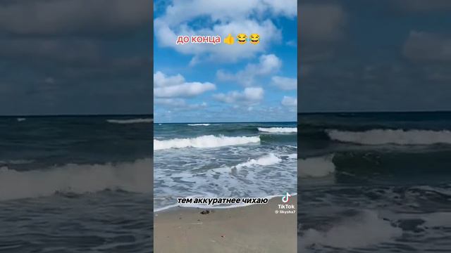 На чём вертится земля.mp4