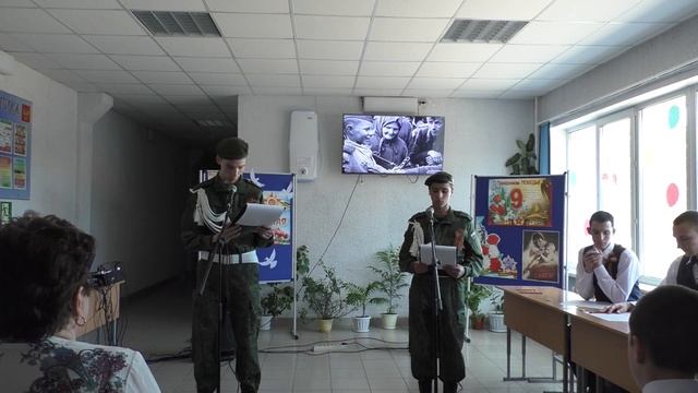 Калтанское СУВУ -  победители конкурса песен военных лет.mp4