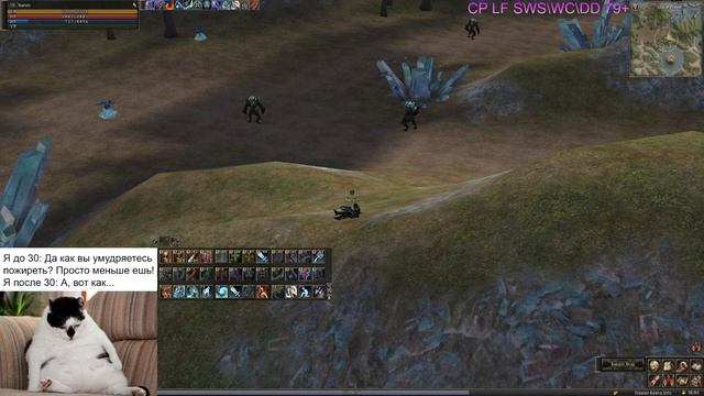 RU/ENG Lineage 2 Старые хроники борозды не испортят L2 Reborn