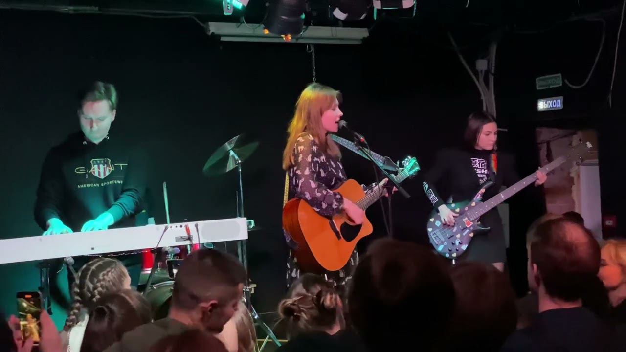 Нежность на бумаге — Мультики (Москва 12 февраля 2022 года)