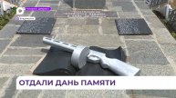 Память погибших в годы войны политехников почтили во Владивостоке