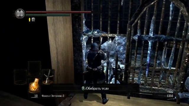 Dark Souls - серия 20 (архивы Герцога - первая встреча с драконом-предателем Ситом)