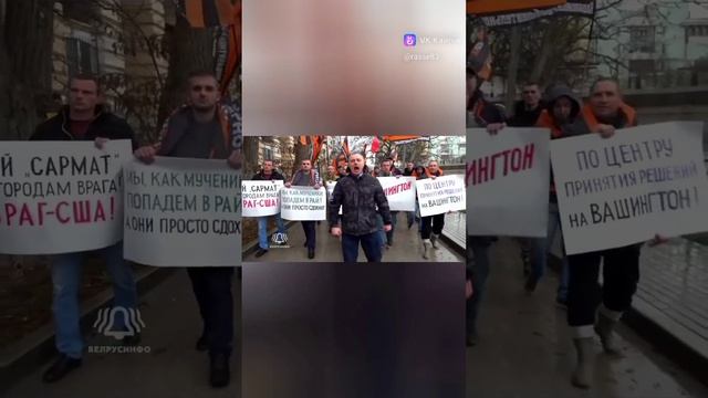 НОД- требование уничтожить вражеские силы Ядерными ракетами.