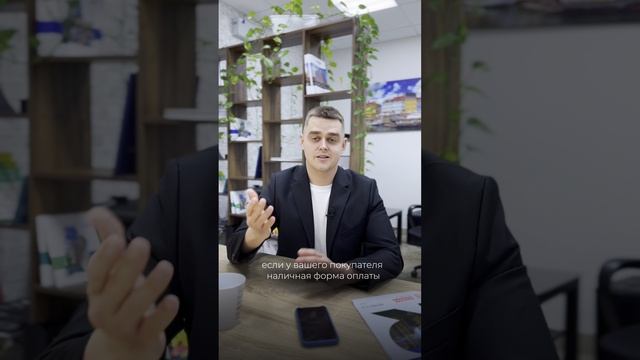 Можно ли продать квартиру, которая в ипотеке❓