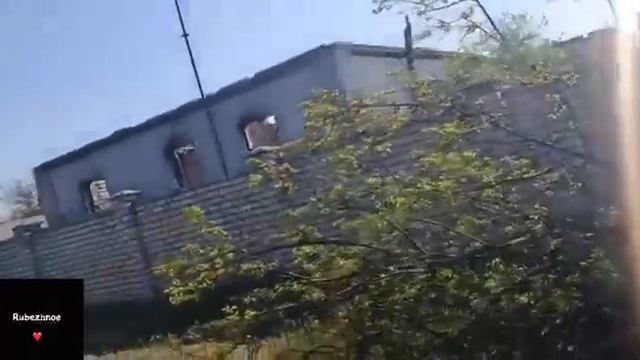 Рубежное разрушения ул.Тургенева