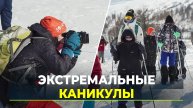 Юные туристы из Жуковского приехали на Ямал
