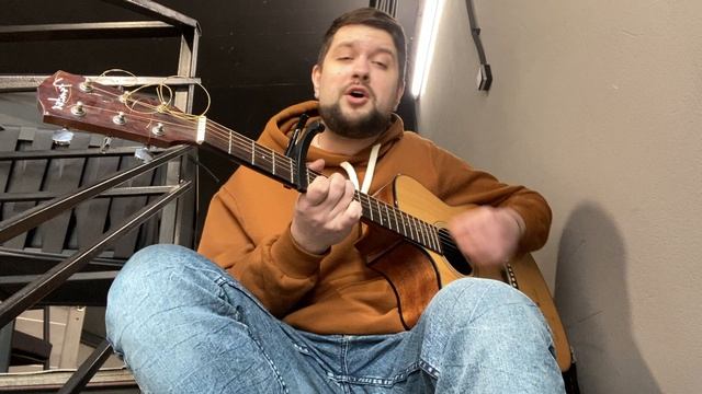 NEW DAY — Потанцуй (acoustic, 2021)