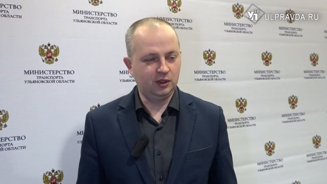 В общественном транспорте Ульяновска очистят воздух