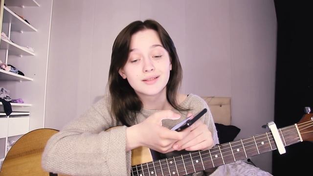 Песни На Выпускной | Аккорды и Разбор | У каждого из нас.