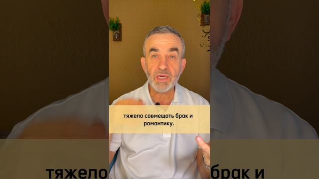 Что делать если жена стала не интересной