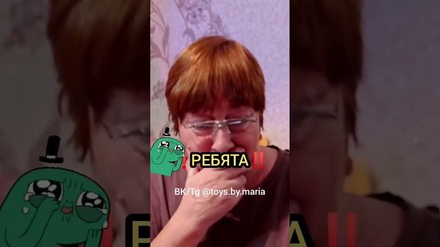 ⁉️КАК ЖЕ ТАК?ВЯЗАНЫЕ ИГРУШКИ ОТ TOYS.BY.MARIA #вязание #амигуруми #вязанаяигрушка