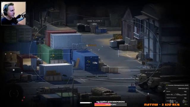 SGWContracts2 лучшая игра про снайпера - снайпер призрак