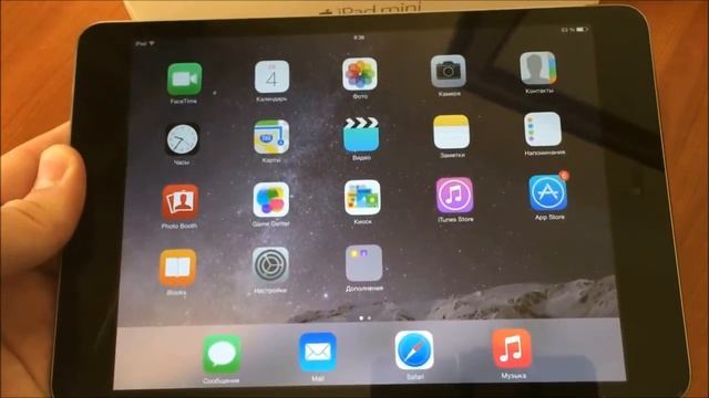 Распаковка iPad Mini 3