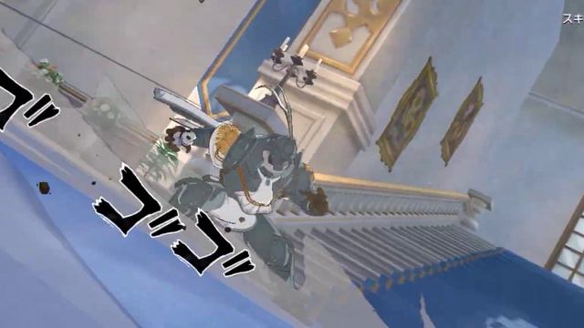 Fullmetal Alchemist mobile Alphonse Anniversary (CV: Kugimiya Rie) Attack