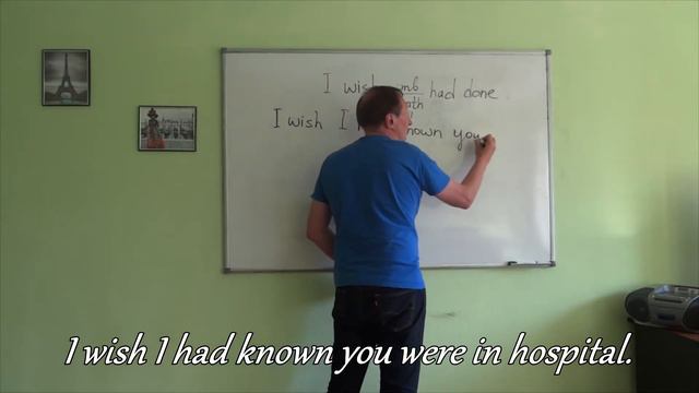 I wish I/smb had done/been - производная от 3го условного наклонения(3rd Conditional Mood).