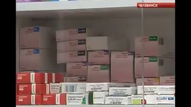Аптека Забота - аптечный дискаунтер от Классики