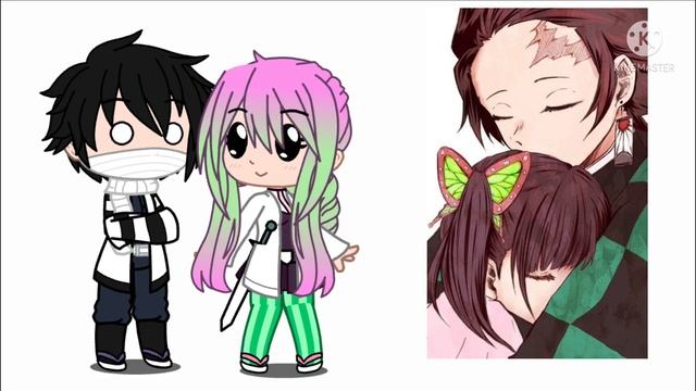 Demon Slayer react to ships  1?  TanKana