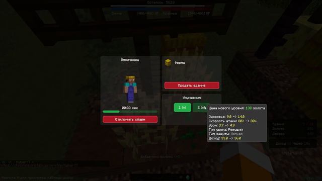 Cristalix CastleFight | CastleFight на сервере Кристаликс | Чей замок круче ? #minecraft #cristalix