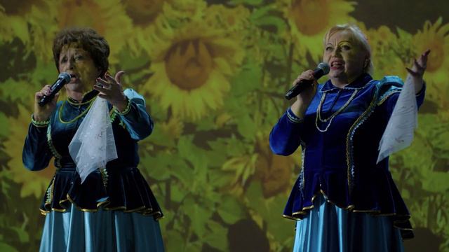 Народный вокальный коллектив "Синева" - Из Луганска на Донецк
