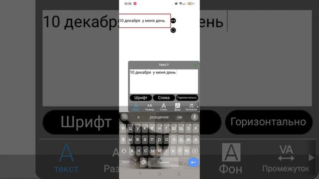 10 декабря у меня день рождения 🥺💗 можно 5 тыс. подписчиков пж🥺