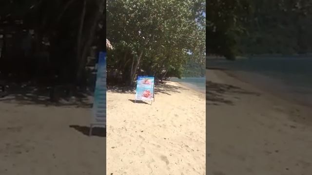 Ко Чанг массаж