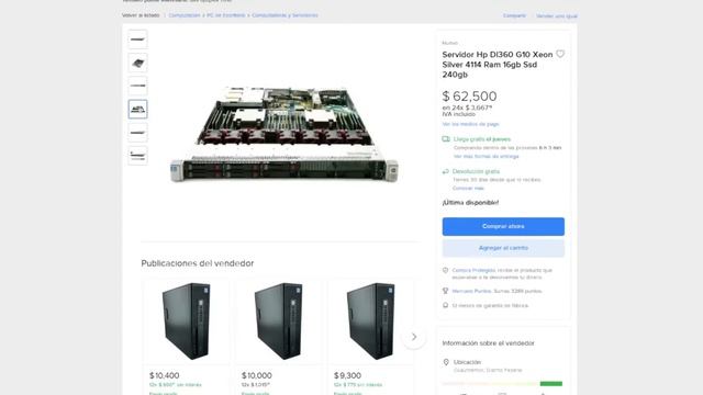 ¿Deberías tener tu propio servidor en casa?